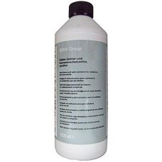 BMW Coolant G11 Ready To Use 1.5л