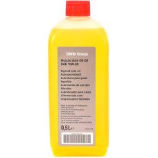 BMW Axle Oil G1 75W-85 0,5л