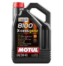 Motul 8100 X-cess gen2 5W-40 5л