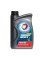 Total Transmission Gear 8 75w-80 1л