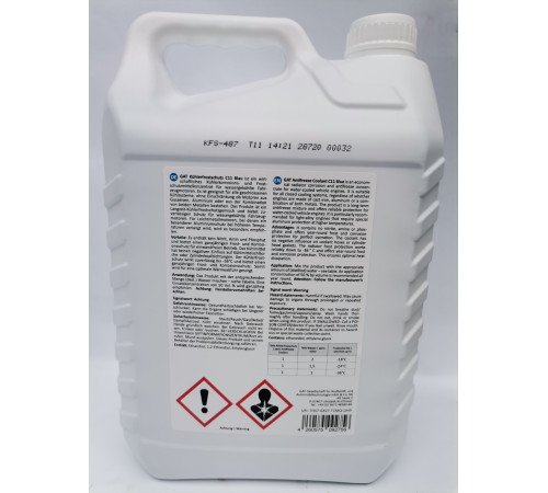 GAT Antifreeze Coolant C11 5л