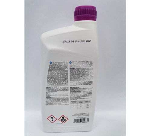 GAT Antifreeze Coolant C12+ 1.5л