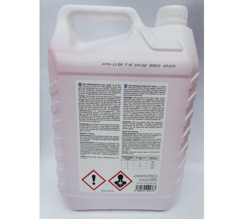 GAT Antifreeze Coolant C12+ 5л