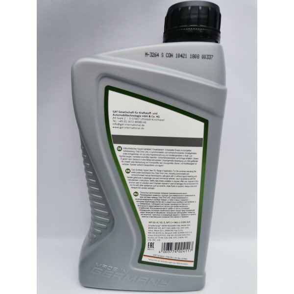 GAT Syngear 75W-90 1л
