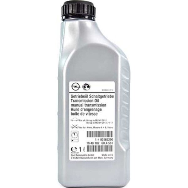 GM MG-X 75W-85 1л 93165290