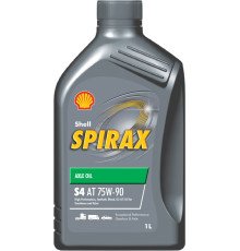 Shell Spirax S4 AT 75w-90 1л