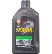 Shell Spirax S6 AXME 75w-90 1л