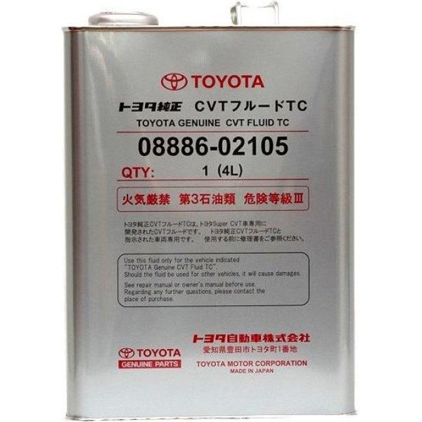 Toyota CVT Fluide TC 0888602105 4л